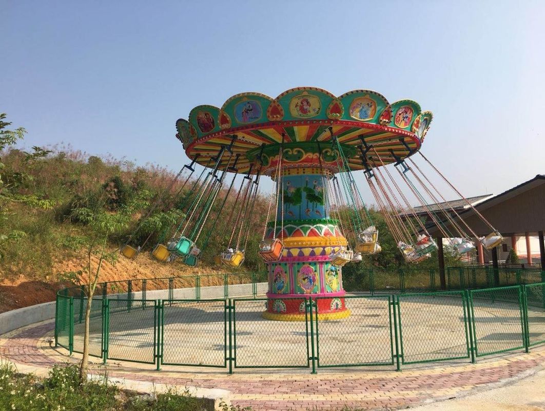 50 हर्ट्ज आउटडोर कार्निवल उपकरण 100 किलोग्राम से 500 किलोग्राम ट्रेलर फ्लाइंग चेयर मिनी बच्चों के मनोरंजन सुविधाएं